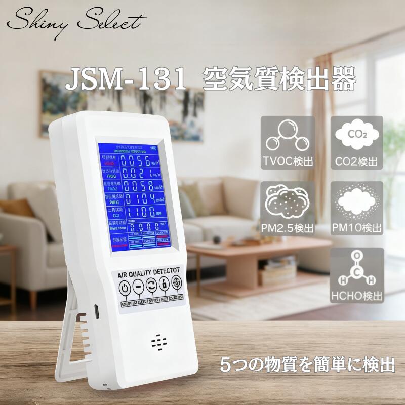 リピート多数 本日発送 MF1PJMSOGJ4 [MF1PJMSOGJ4]