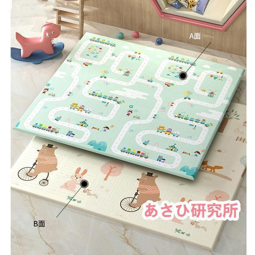 遊びマット 可愛い 子供 キッズ 赤ちゃん 両面式 200x180cm プレイマット 図形認知 ベビーマット 防水 2cm極厚 大判