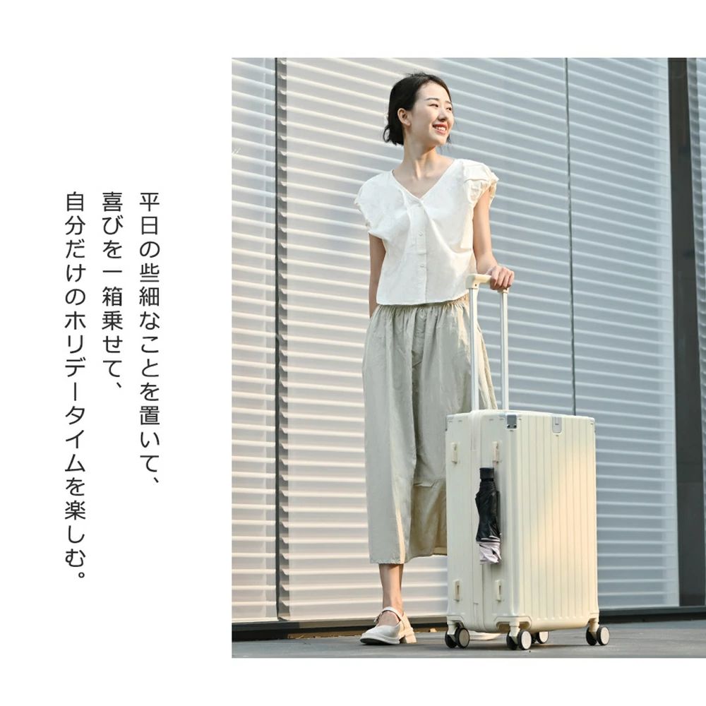 旅行バッグ L大きさ 持ちはこび入れもの キャリーバッグストッパー付き添い人 アルミコーナーパッド 7日14日 大静電容量超軽さ  向こう見ず 今めかしい 可愛らしいダブルキャスター 大型 ジッパー