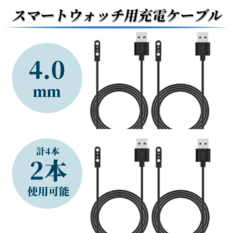 n*o様 【新品】 スマートEV充電器 【32A高速充電＆10mケーブル】スマホ n*o様 【新品】 スマートEV充電器 【32A高速充電＆10mケーブル