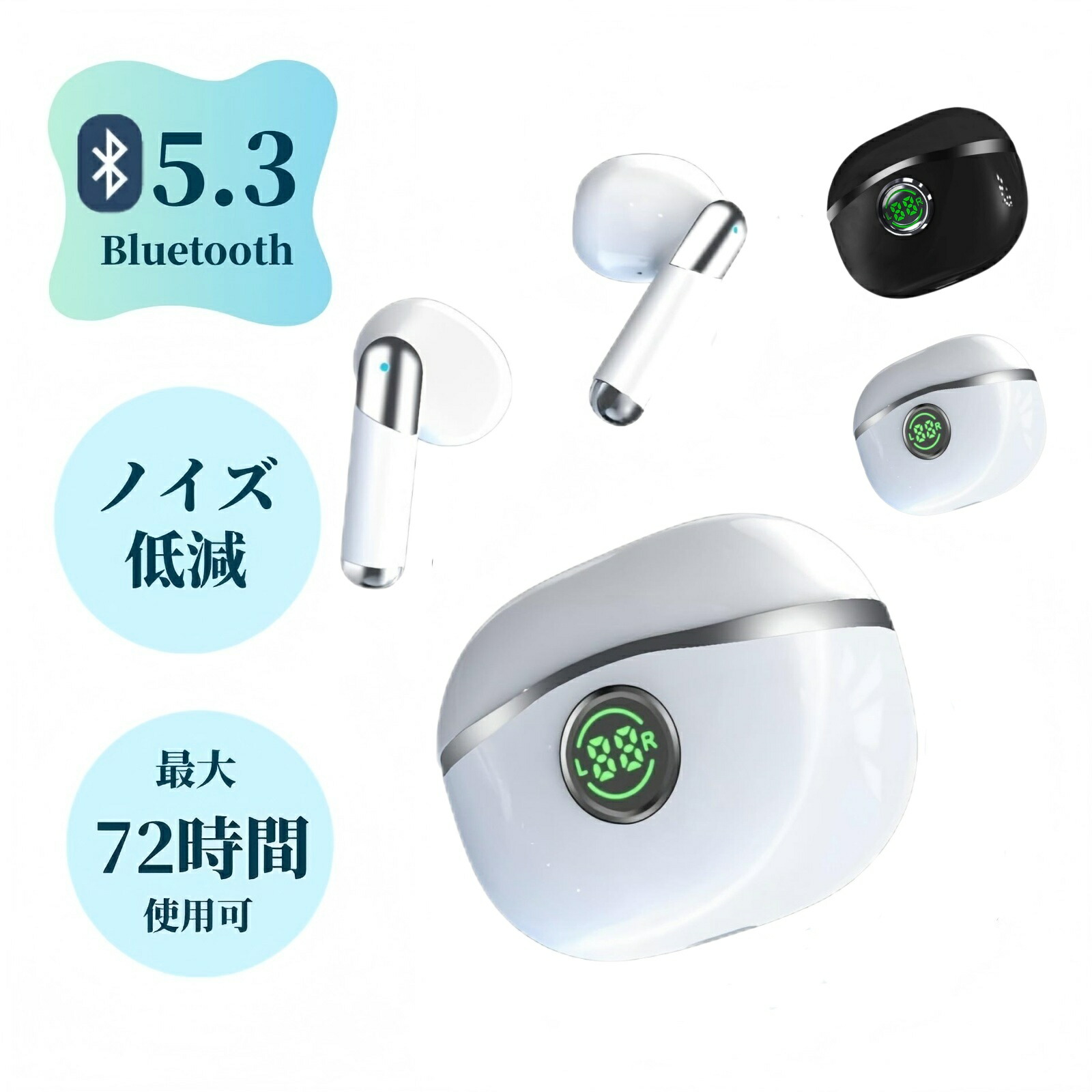 楽天市場】Bluetooth イヤホン やや大きめ ワイヤレスイヤホン