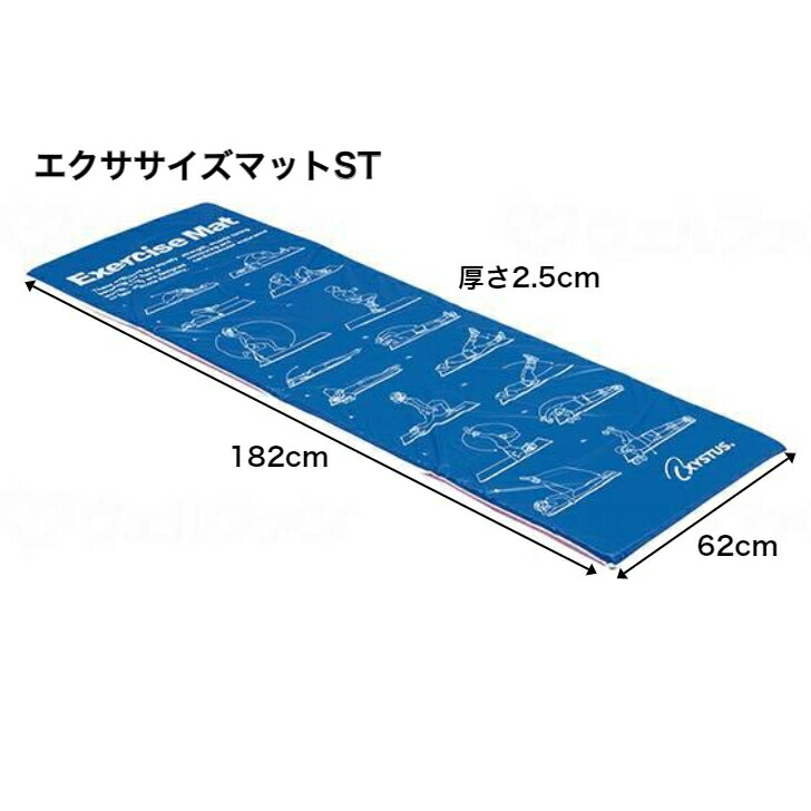 KOBAトレ　ファンクショナルマット 楽天市場】【木場克己公式認定店舗】 KOBAトレ コバトレ 高機能