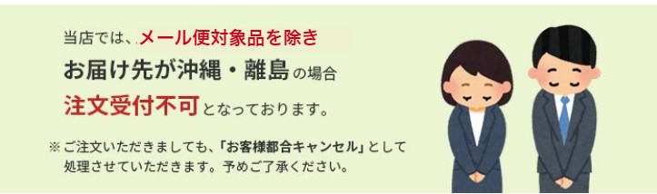 楽天市場】【モルテン ルーツ サイドタイプMNTPLBR】床置き型 手すり