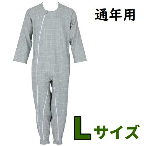 【 介護つなぎ服 前車のドア 緑であること L フットマーク 】 介護 便益 御手伝い 介護装置 介護用 パジャマ 寝巻き 成人男性 お上さん メンズ レディース 男女兼用  老いらく者 お高齢者 介護用ね血縁グループ 繋ぎ 聞きわける症 読み合わせる 緑 オール季節 通年用