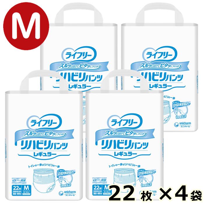 ポイント3倍！11/21 20時～11/27 1時59分 ※対象外あり】橋本クロス