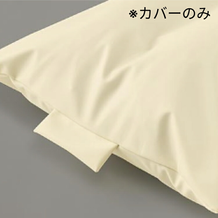 ケープ オプションエニモ Mモテ゛ルVタイフ゜用清拭防水カハ゛ーCH-195|交換用 部品 パーツカバーのみ 専用カバー 防水加工 清拭 消毒