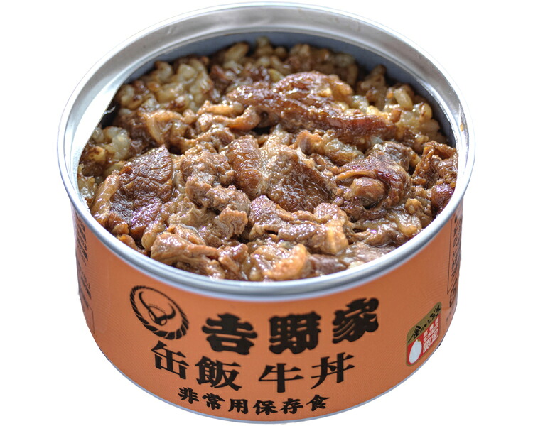 吉野家 N缶飯牛丼 160g 12個入り 639411 缶飯シリーズ │ 非常食 防災食 長期保存食 牛丼 ご飯 主食 災害対策 震災 アウトドア 緊急時 もしも 備え 備蓄 缶詰め 缶タイプ 自治体 会社 オフィス