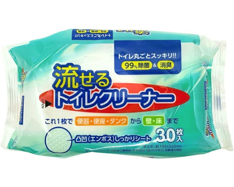 トイレクリーナー G＆G 流せるトイレクリーナー 30枚×48袋入り （15.5×22cm） トイレに流せるタイプ 大一紙工 │ 合計1440枚入り 流せるクリーナー 掃除 そうじ トイレ掃除 日本製 国産 使い捨て 破れにくい 99.9％除菌効果 衛生 病院 老人ホーム デイサービス