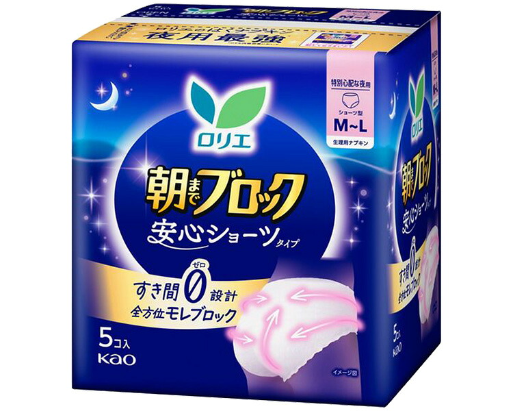 ロリエ 朝までブロック 安心ショーツ M～L 5枚×12袋入り 207463 花王 │ ナプキン ショーツ 一体型 生理用ナプキン 生理用品 女性 婦人 レディース 日用品 消耗品 48cm 超ロング 朝まで安心 夜用ナプキン 医薬部外品 6,697円
