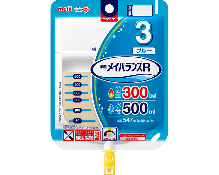 明治 メイバランス R ブルー 1671721 547mL 12個入り 明治 | meiji 流動食 介護食 病院 老人ホーム デイサービス 介護施設 福祉施設 食事介助 食事サポート 栄養補助食品 たんぱく質 高齢者 お年寄り 老人 シニア