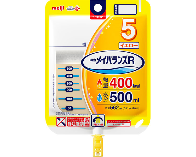 明治 メイバランス R イエロー 1671722 562mL 12個入り 明治 | meiji 流動食 介護食 病院 老人ホーム デイサービス 介護施設 福祉施設 食事介助 食事サポート 栄養補助食品 たんぱく質 高齢者 お年寄り 老人 シニア