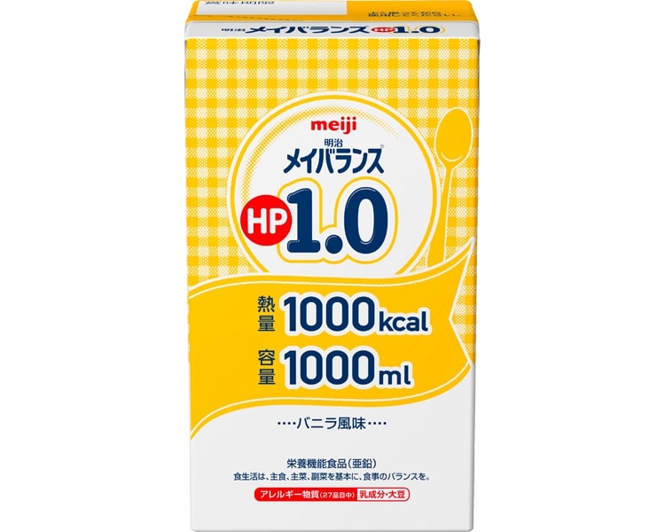 明治 メイバランスHP1.0 2671404 1000mL バニラ風味 6個入り 明治 | meiji 流動食 介護食 病院 老人ホーム デイサービス 介護施設 福祉施設 食事介助 食事サポート 栄養補助食品 たんぱく質 高齢者 お年寄り 老人 シニア｜介護・生活雑貨のライフプラザ
