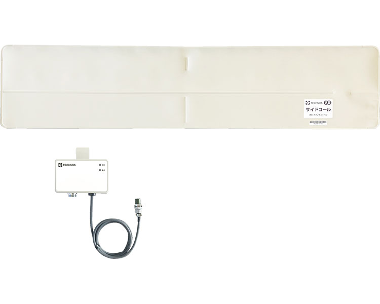 ほっつき歩く ほっつき歩く嗅ぎわける器 傍え電話を掛ける コードレス SC-R2 20NSP 象牙色 テクノスジャパン | 離床検知器 検知器つや消し 介護装置 ホスピタル 老いらく者創立向け 傾倒 落ちる打つ手 すべり打ち切り産業 抗菌  ほっつき歩く押しとどめる 聞きわける症