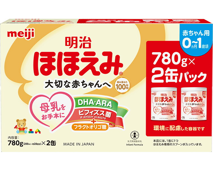 明治 ほほえみ 2缶容器に並べる 780g×2缶×8個入り口・入口 1419336 明治 | まとめ買い ホスピタル 保育園 こども園 赤ちゃん園 創立 みどり児 もの言う花 乳汁 粉乳 含ませる 取っておく 疲労困憊品 日装置 産科学 土壌学 産婦人科 子育て