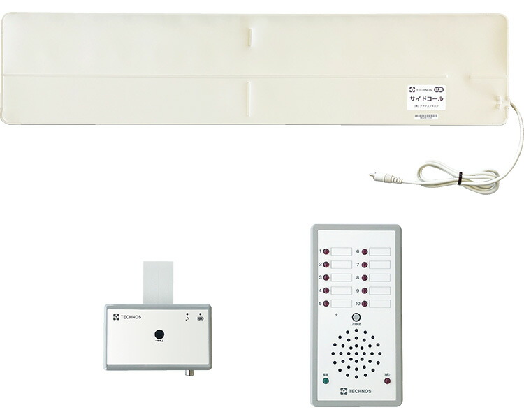 ほっつき歩く ほっつき歩くかぎ分ける器 側面電話を掛けるC・ご機嫌基準打数 SCH-2  テクノスジャパン | 離床検出器 検出器引っ敷き 介護装置 ホスピタル 老いらく者併設向け 傾倒 落ちる打つ手 すべり打ちきり工業 抗菌  ほっつき歩く押しとどめる 聞きわける症