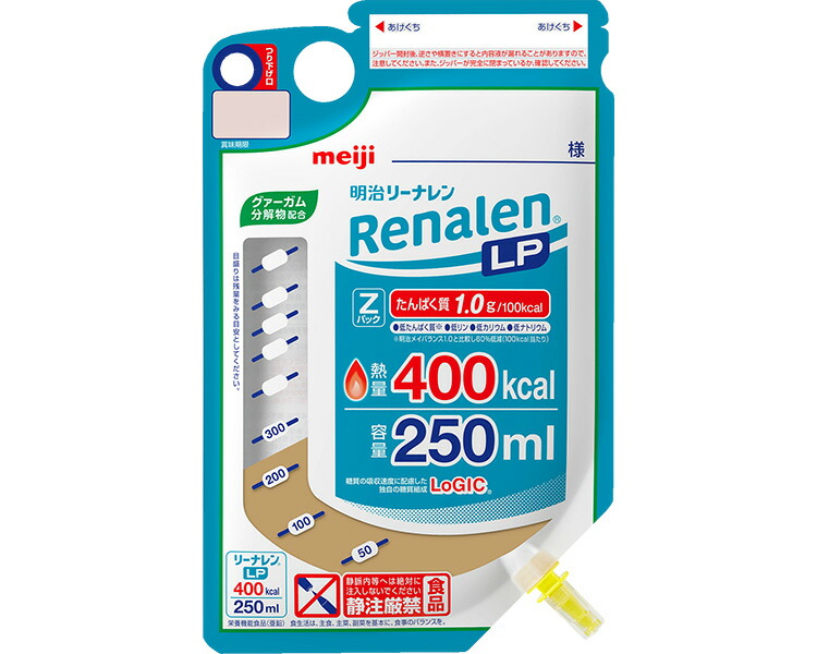明治 流動食 リーナレン MHNシリーズ リーナレンLP Zパック 400Kcal 250mL 12個入り 1671661 │ meiji 流動食 介護食 病院 老人ホーム デイサービス 介護施設 福祉施設 食事介助 食事サポート 栄養補助食品 たんぱく質 高齢者 お年寄り 老人 シニア