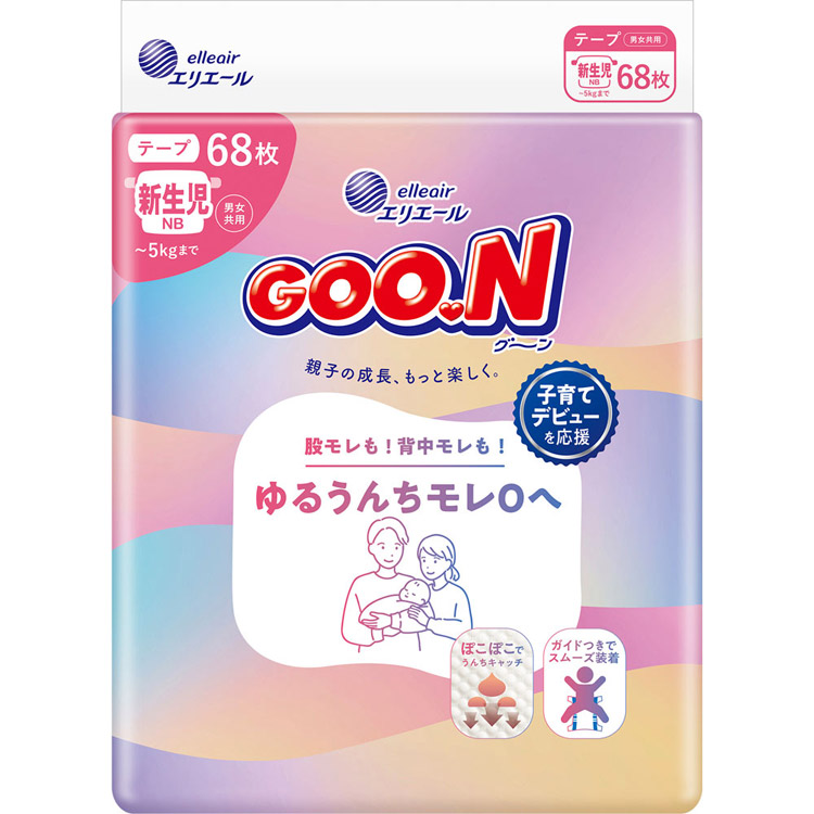 グ～ンゆるうんちモレ0へ 新生児用 68枚×4袋入り口・入口 21001888 大王製紙 │  グーン もの言う花装置 御襁褓 小わっぱ こども 股モレ 後ろ側モレ 立ち小便モレ 紙おむつ 日装置 疲労困憊品 容れもの売りわたす まとめ買い
