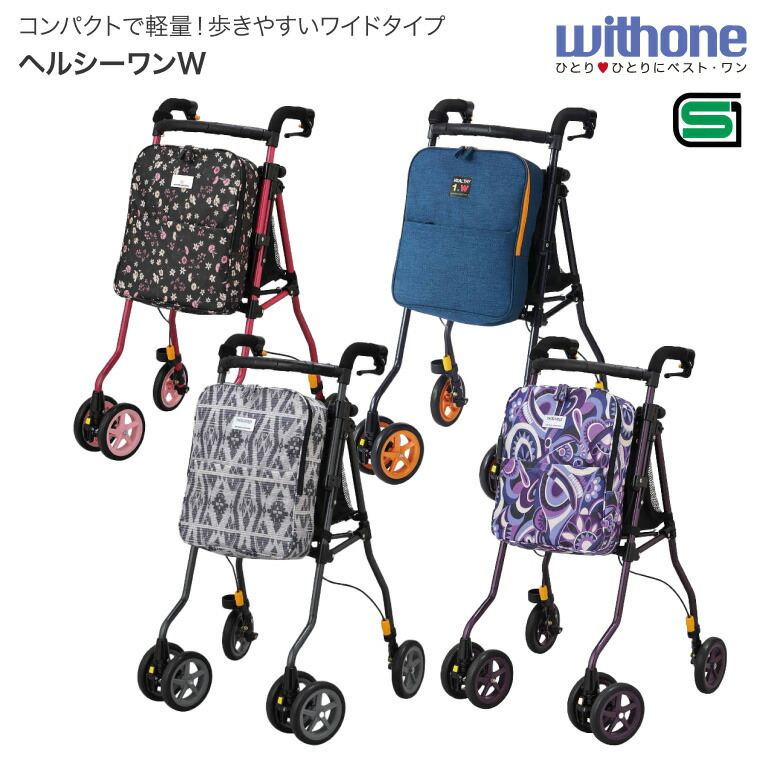 今季注目  【MGF22CUDEX8】 限定デザイン