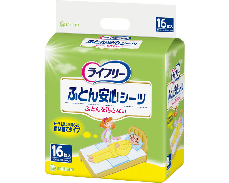 ライフリー ふとん安心シーツ 16枚入 （幅60&times;長さ90cm） 50231 ユニ・チャーム │ 介護 介護用シーツ 使い捨てシーツ 排泄 介護用品 ライフリー ふとん安心シーツ ユニチャーム 高齢者 お年寄り 老人 シニア 尿漏れ 尿もれ 尿モレ おもらし おねしょ｜介護・生活雑貨のライフプラザ