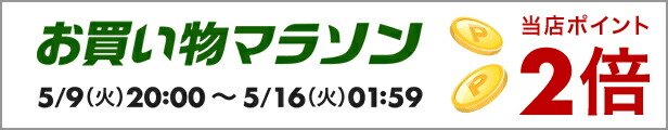 楽天市場】歩行器 介護用 ミニフレームウォーカー・キャスターモデル M