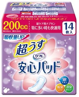 安心パッド 長時間スーパー17218 1ケース(14枚×24袋)