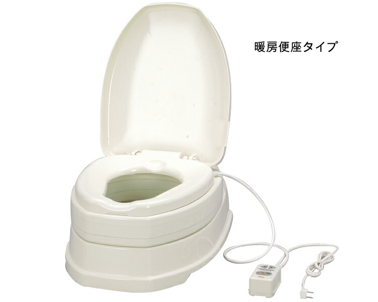 安寿 サニタリエースOD 両用式 暖房便座 補高＃5 871-025｜簡易 洋式トイレ 和式 トイレ 洋式 住宅改修 高齢者 アロン化成