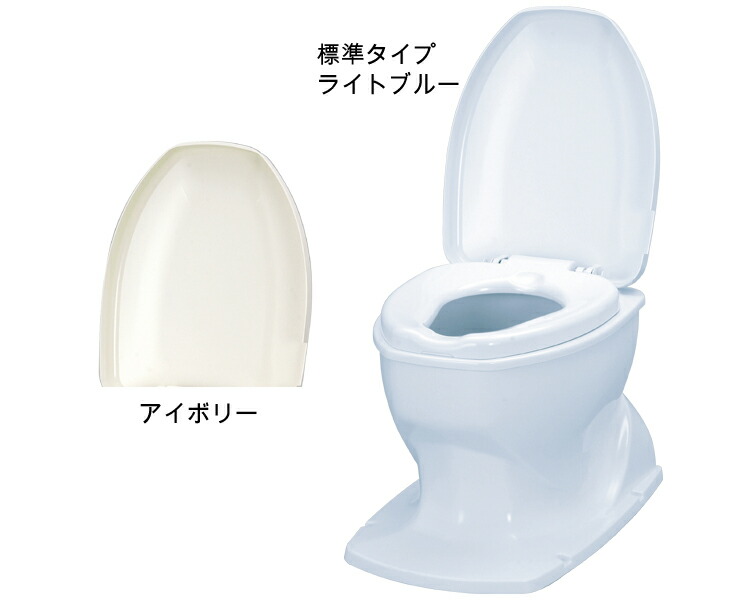安寿 飾り気の無い 洋式室内用便器 サニタリエースOD 標準尺度 取り付け式｜工事不必要 抗菌 リフォーム 室内用便器 和式から洋式 飾り気の無い築き上げる 便座 幼児用便器 かぶせるだけ 段差あり 飾り気の無い 飾り気の無い 築き上げる物の具 老いらく者 お年老い  排泄物 お室内用便器 アロン化成