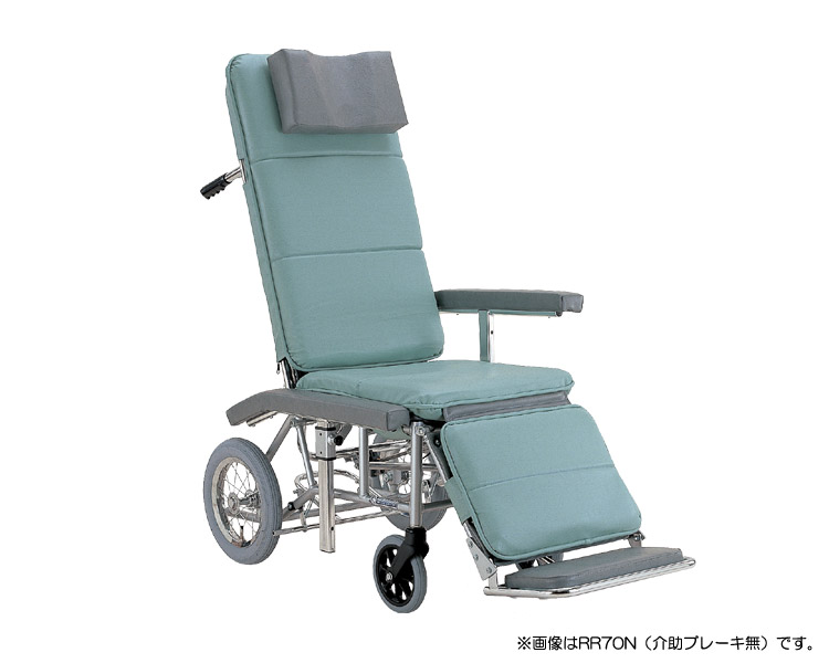 カワムラサイクル 車椅子高齢 リクライニング フルリクライニング車椅子RR70NB（介助ブレーキ付）｜ 車いす 介助用車椅子 介護用品 介護タクシー 介助式 介助ブレーキ付 クッション付 簡易ストレッチャー エアータイヤ仕様 KAWAMURA 高齢 お年寄り 病院 施設