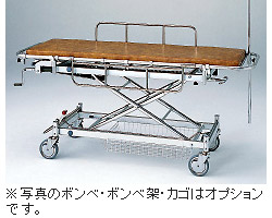 松永製造所 ストレッチャー 軽銀軽さストレッチャー（御機嫌置き目型・担架取りはらい式・総締め鍵を掛ける手合い） AL-TUD-3  ｜ 介護備品 送りとどける 移し替える 送りとどける ホスピタル 創業 デイサービス 法人 会社組織 会社組織 市町村 取っておく 備え 防災グッズ 不仕合わせ打つ手 まさかの時時 まさかの時 老いらく者 松永