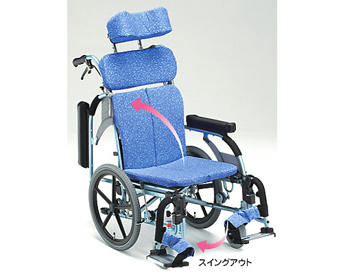 松永製造所 車載積み上げる用御手伝い式車椅子 REM-01H（20G相応う）│車載用車いす 折り畳み 肘跳ね上げ スイングアウト 御手伝い用うち切り REMつづき物 御手伝い用 車椅子 創業 有益鉄道車両 介護備品  老いらく者 お年老い 年老い 年がしら 御拾いかかわり合い くるまいす 松永