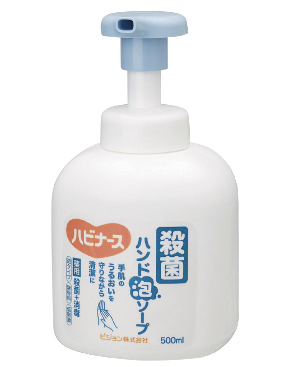 ハビナース 殺菌ハンド泡ソープ 500mL×12本 11032 ピジョン │ 除菌対策 衛生管理 医薬部外品 泡タイプ ハンドソープ 介護用品 泡ハンドソープ お年寄り 老人 シニア 在宅介護 病院 老人ホーム デイサービス 入院 入所 高齢