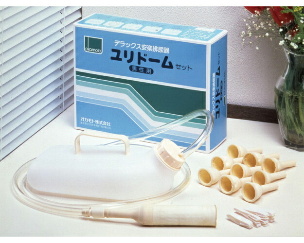 男性用採尿器 ユリドーム ユリドームセット（男性用排尿器） 1260A オカモト │ 介護 排泄 尿瓶 採尿 おしっこ 介護用品 寝たまま排尿 コンドームタイプ 着脱簡単 排尿器 夜間トイレ 排尿コントロール 在宅介護 便利グッズ 負担軽減 お年寄り トイレサポート 排泄介助