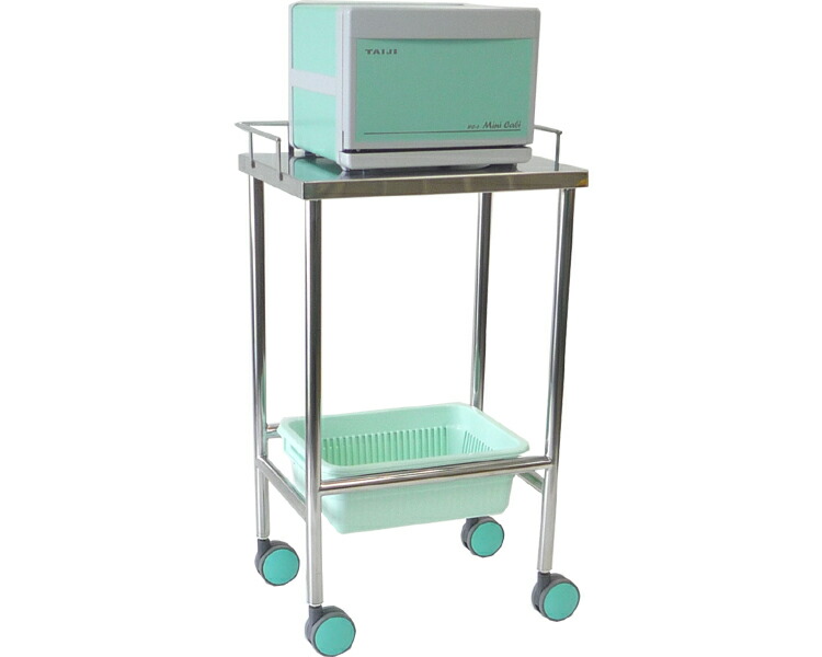 ホットキャビ用架台 ET-13 （幅45×奥ふかさ34×高さ75珊） スギモト実業 │ カゴ付き添い人 助けになる 架台 ホットキャビ用オプション ホスピタル 高齢者養護ホーム デイサービス 診療所