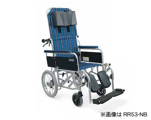 カワムラサイクル 車いす 軽銀製盛りだくさんリクライニングしり押し用車いす RR53-DNB｜ 車椅子 リクライニング しり押し用車いす 介護装置 御拾いかばい立て フルリク車いす 車椅子 くるまいす エア湖タイア 飾り気の無いストレッチャー リクライニング車いす 傾倒押しとどめる赤ちょうちん ホスピタル 併設