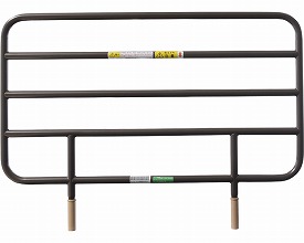 サイドレールレギュラー（2本組） PA505-75 長さ75×高さ46.5cm プラッツ｜介護 介護ベッド 柵 転落防止 ズリ落ち防止 介護用品 高齢者 手すり 手摺り ささえ 支える 座位保持 お年寄り 老人 シニア 寝具 ベッド オプション