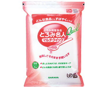 とろみ調整食品 とろみ名人マルチクイック 2kg&times;3袋セット チャック付き 58019 サラヤ │ とろみ剤 2000g 介護食 高齢者 粉末タイプ とろみ付け お年寄り 高齢者 シニア 介護用品 大容量 在宅介護 病院 施設 デイサービス 老人ホーム 食事管理 ユニバーサルデザインフード｜介護・生活雑貨のライフプラザ