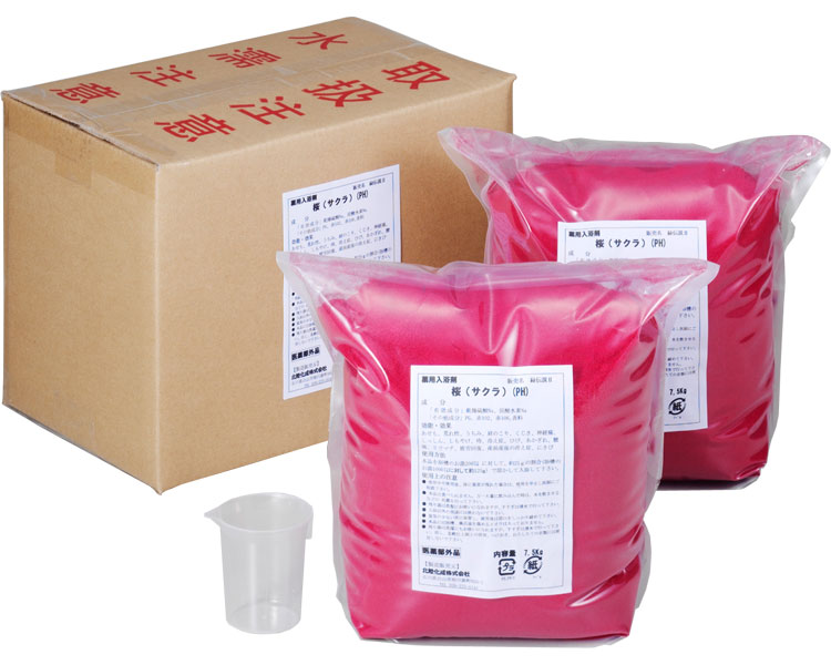 入浴剤 業務用入浴剤 桜（サクラ） 15kg（7.5kg×2） 00902047 フェニックス │ 薬用入浴剤 大容量 冷え性 秋冬 冷え対策 寒さ対策 リラックス お風呂 バスグッズ 入浴関連 高齢者 お年寄り 病院 施設 デイサービス 法人 銭湯 ホテル 旅館 ビジネス ケース販売 介護用品