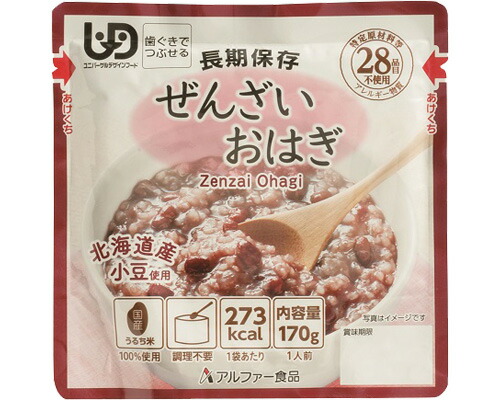 レトルト 非常食 国産うるち米100%使用 ぜんざいおはぎRT 170g×30袋入り 15156212 アルファー食品 │ 防災食 非常食 保存食 備蓄 ユニバーサルデザインフード 歯ぐきでつぶせる 区分2 調理不要 食料 ごはん 防災グッズ 高齢者 お年寄り 避難場所 緊急 もしも|介護・生活雑貨のライフプラザ