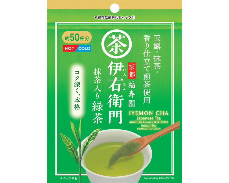 緑茶 抹茶入り 伊右衛門 インスタント緑茶 40g(約50杯分)×36袋セット 宇治の露製茶 │ インスタント飲料 京都 福寿園 伊右衛門 まとめ買い ケース販売 備品 お茶 高齢者 お年寄り 介護 病院 施設 会社 法人 ホット コールド 粉末 いえもん茶 伊右衛門茶 日本茶|介護・生活雑貨のライフプラザ