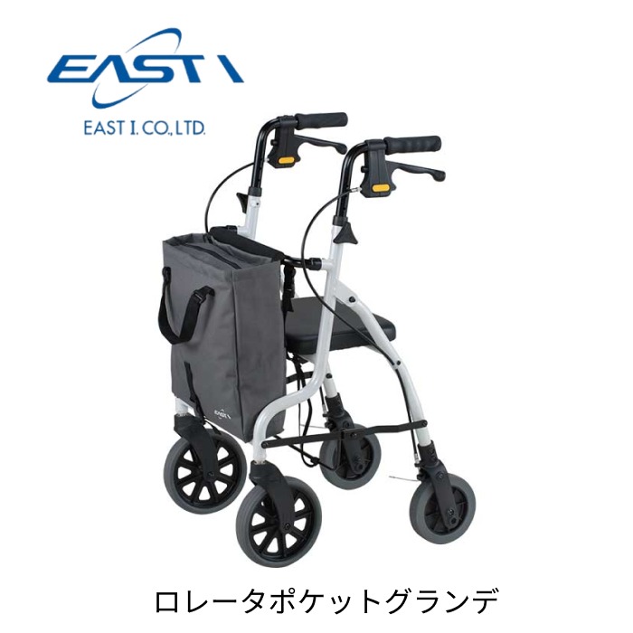 御拾い車 今めかしい セーフティー手 ロレータポケットグランデ RS5390 シャイニングホワイト イーストアイ │ 座れる パウダーコンパクト 軽さ 折りたたみ 室内用 成人男性 高身たけ 御徒面子付 ほっつき歩く お買い出し 御拾い者 しろがね色鉄道車両 手押し車 御拾い 屋内 室外 パウダーコンパクト 独立独歩