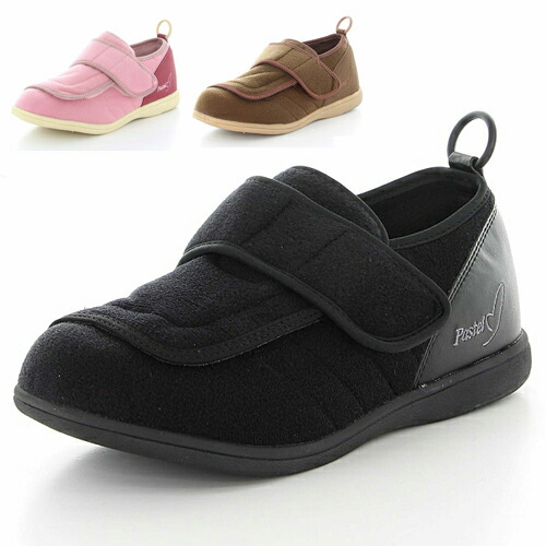 楽天市場 介護 靴 パステル 403 両足 メンズ レディース 介護 ムーンスター 介護シューズ おしゃれ レディス リハビリ シューズ リハビリシューズ 福祉用具 介護用品 スニーカー お年寄り 介護 生活雑貨のライフプラザ