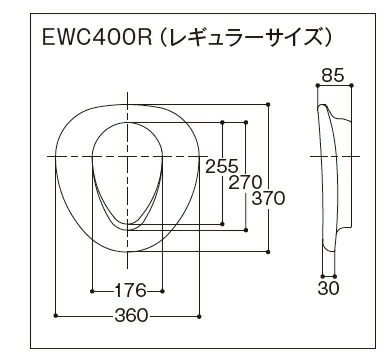 やわらか補高便座レギュラー(普通便座用)EWC400RTOTO(介護用品立ち上がり補助具立ち上がり補助高齢者)