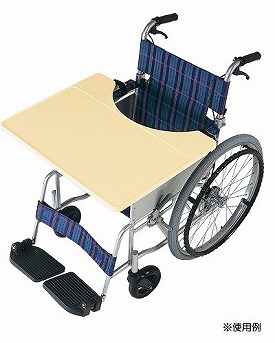 車いす用テーブル“これべんり”軽量タイプ/TY070L【日進医療器】