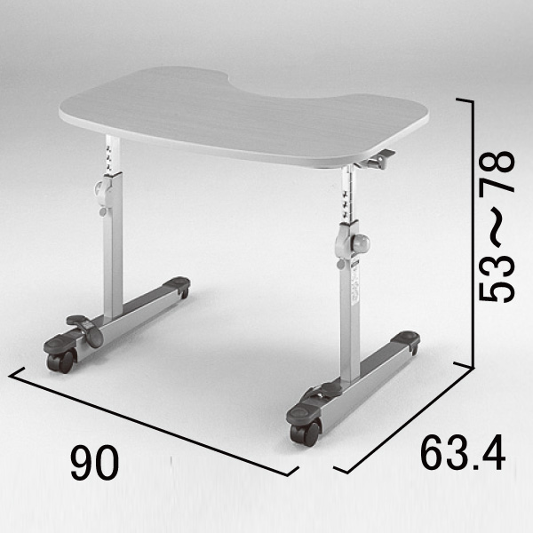 ファッション通販 介護テーブル ベッドサイドテーブル KF-1950