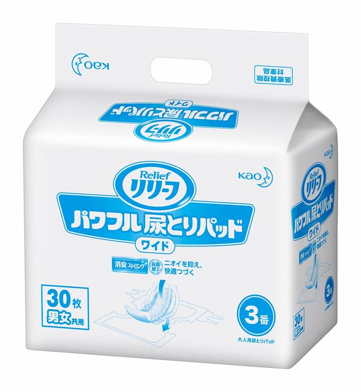 楽天市場】花王リリーフパワフル尿とりパッドワイドロング4番 30枚ｘ6