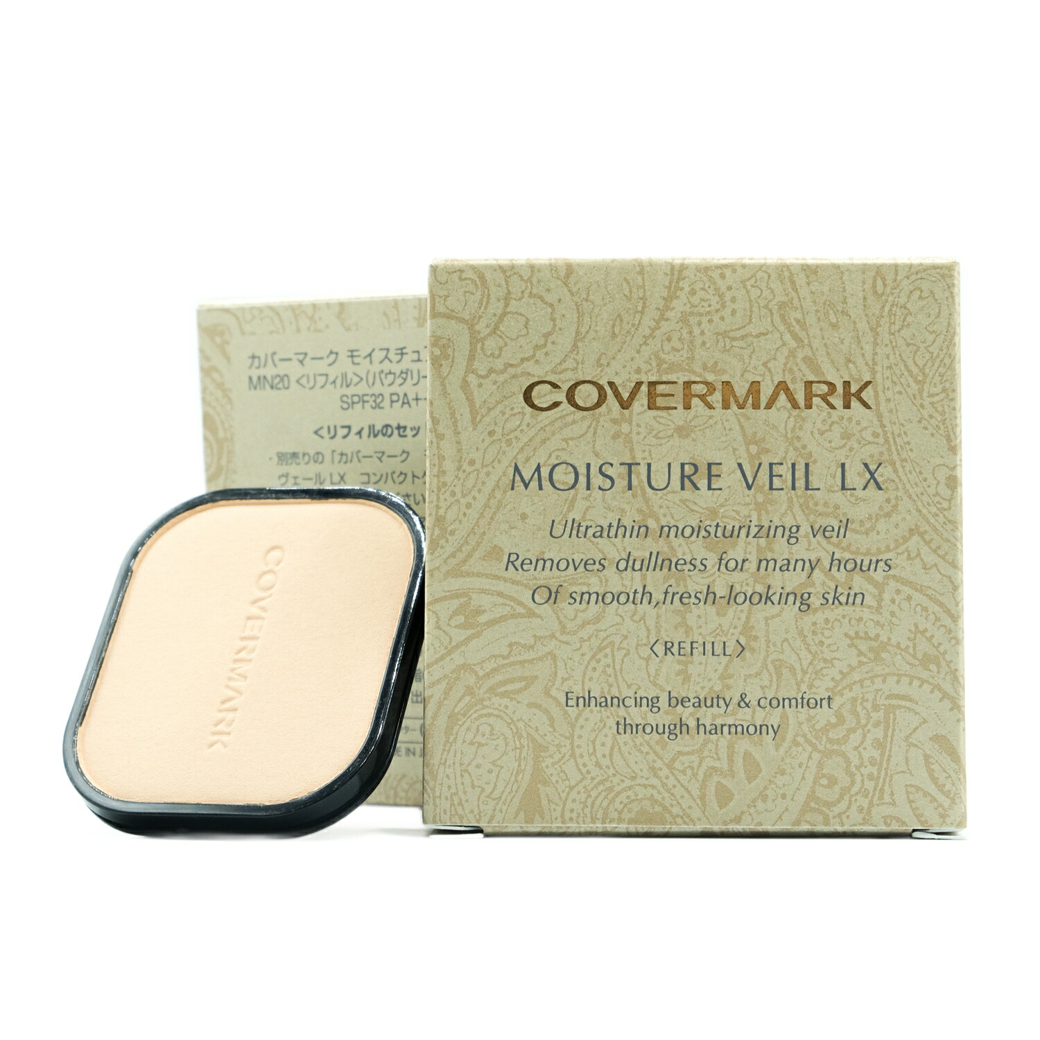 楽天市場】【即納】COVERMARK カバーマーク モイスチュア
