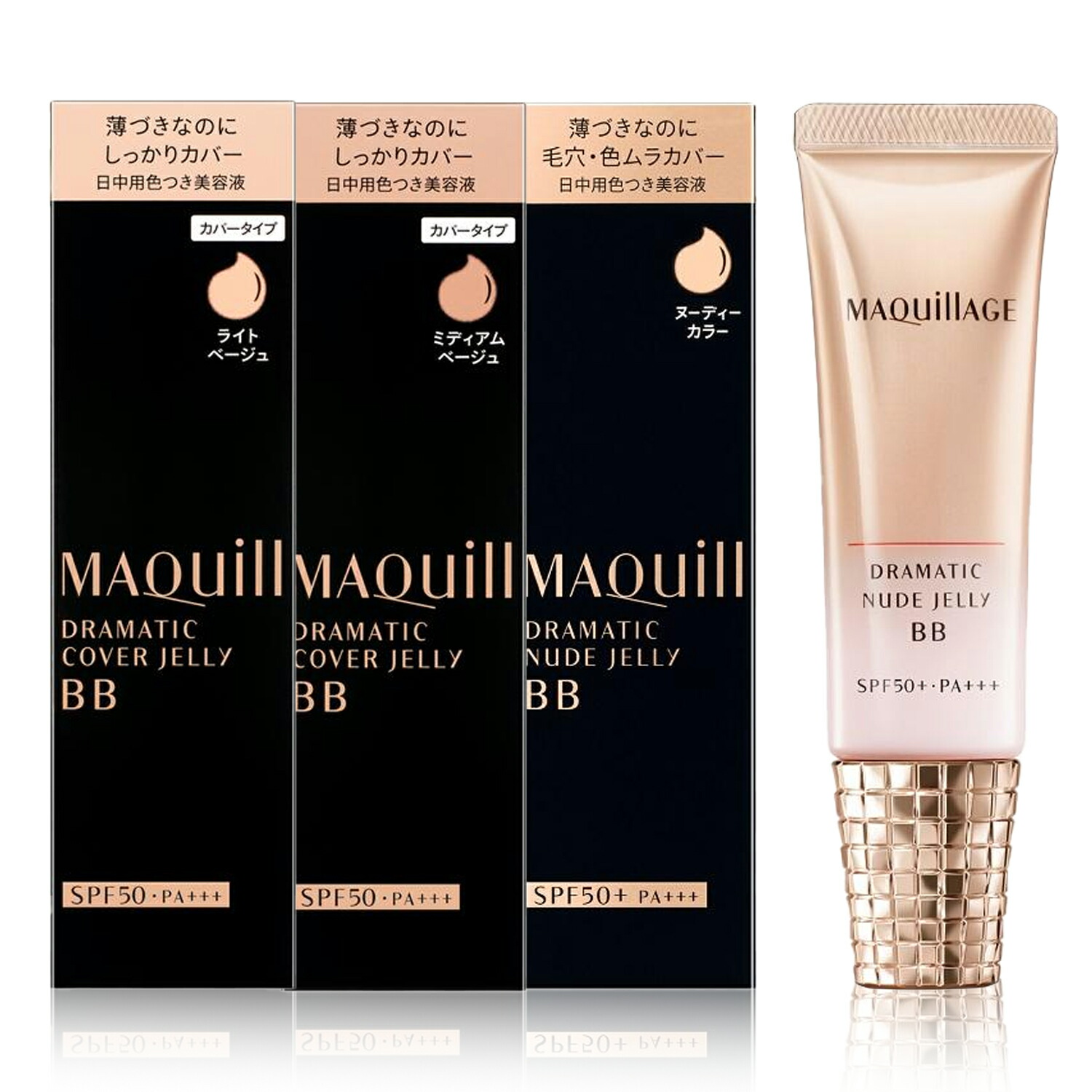 楽天市場】【即納】【国内正規品・メール便発送】shiseido 資生堂