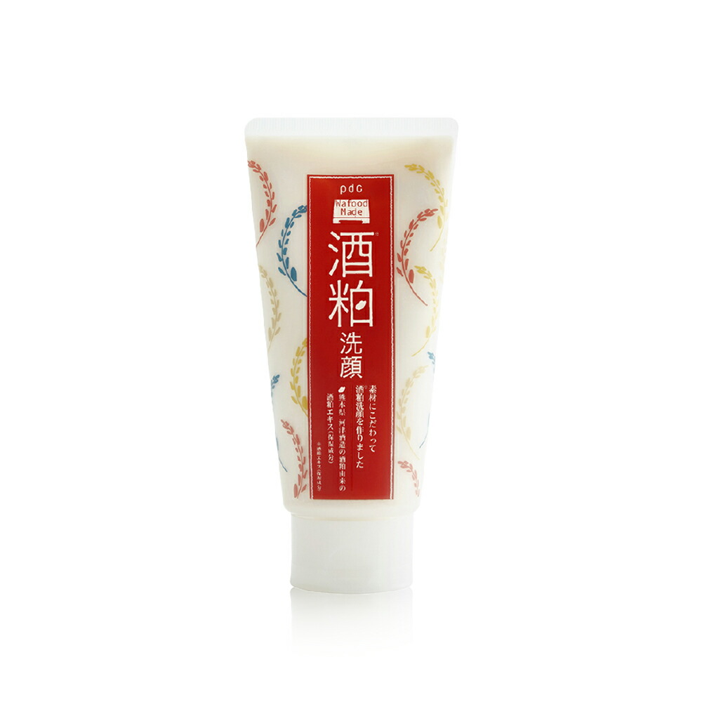 洗顔料 MARRON ワン ステップ エクスフォリエイティング クレンザー SP | CLARINS®