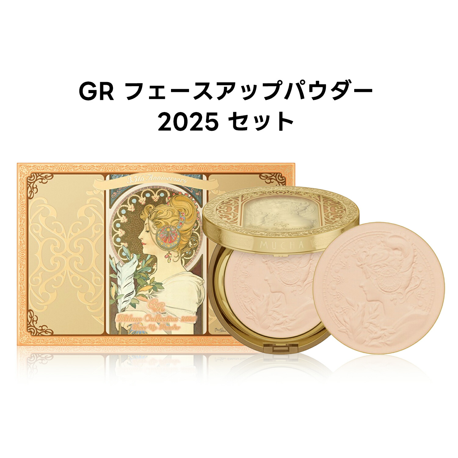 楽天市場】【クーポン利用で最大150円OFF】【即納】【数量限定