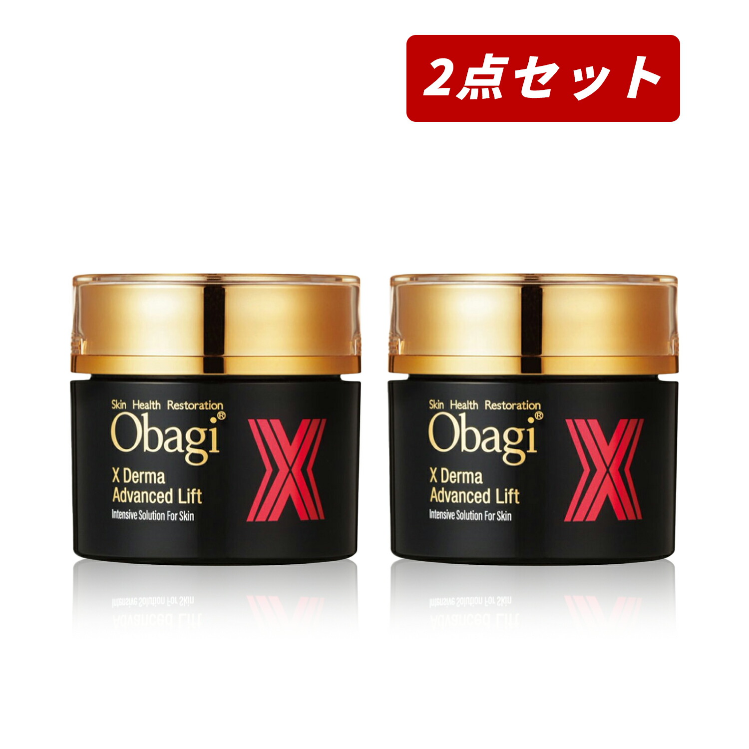 楽天市場】【クーポン利用で最大150円OFF】【即納】【国内正規品・送料